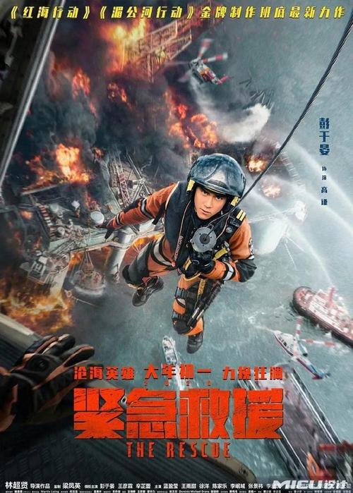 怎么做假日本稚内北星學園大學学位证